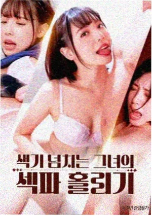小美人鱼