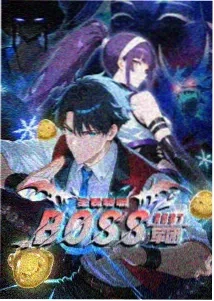 葬送的芙莉莲