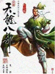 密室大逃脱